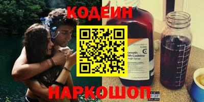mdma Донецк