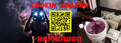 mdma Донецк