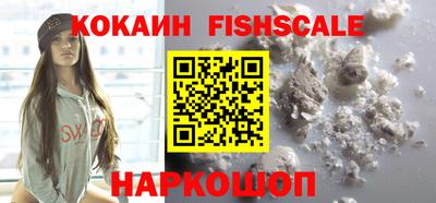 ПСИЛОЦИБИНОВЫЕ ГРИБЫ Дубна