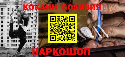 ПСИЛОЦИБИНОВЫЕ ГРИБЫ Дубна