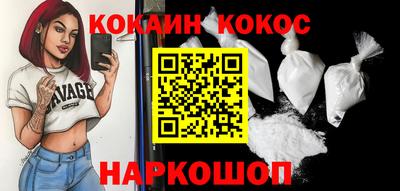 ПСИЛОЦИБИНОВЫЕ ГРИБЫ Дубна