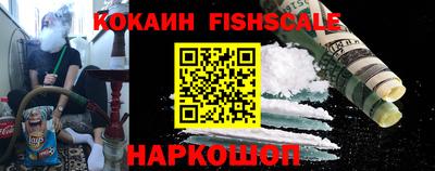 ПСИЛОЦИБИНОВЫЕ ГРИБЫ Дубна