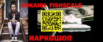 ПСИЛОЦИБИНОВЫЕ ГРИБЫ Дубна