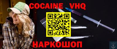 ПСИЛОЦИБИНОВЫЕ ГРИБЫ Дубна