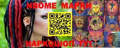 меф VHQ Донской