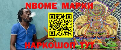 меф VHQ Донской