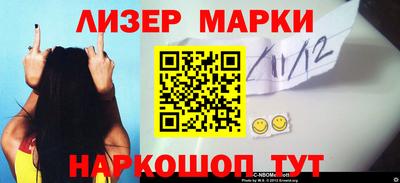 ПСИЛОЦИБИНОВЫЕ ГРИБЫ Дубна