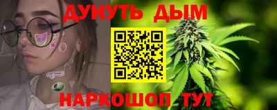 меф VHQ Донской