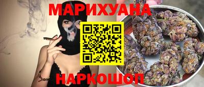 mdma Донецк