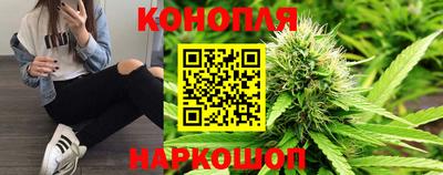 mdma Донецк