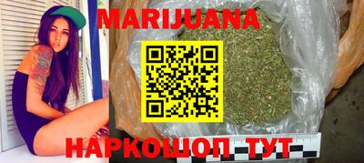 mdma Донецк