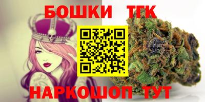 меф VHQ Донской