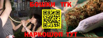 ПСИЛОЦИБИНОВЫЕ ГРИБЫ Дубна