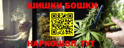 mdma Донецк