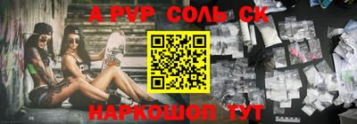 ПСИЛОЦИБИНОВЫЕ ГРИБЫ Дубна