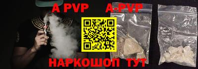 меф VHQ Донской