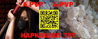mdma Донецк