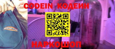 меф VHQ Донской