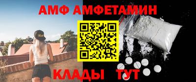ПСИЛОЦИБИНОВЫЕ ГРИБЫ Дубна