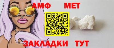 ПСИЛОЦИБИНОВЫЕ ГРИБЫ Дубна