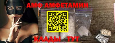 ПСИЛОЦИБИНОВЫЕ ГРИБЫ Дубна