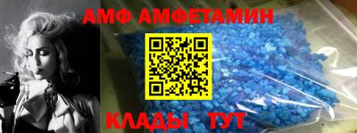 ПСИЛОЦИБИНОВЫЕ ГРИБЫ Дубна