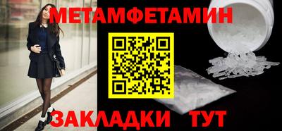 ПСИЛОЦИБИНОВЫЕ ГРИБЫ Дубна
