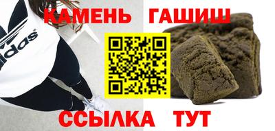 ПСИЛОЦИБИНОВЫЕ ГРИБЫ Дубна