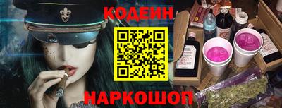 меф VHQ Донской