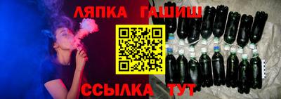 mdma Донецк