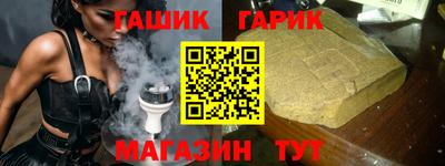 mdma Донецк