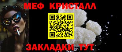 mdma Донецк