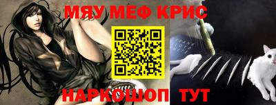 ПСИЛОЦИБИНОВЫЕ ГРИБЫ Дубна