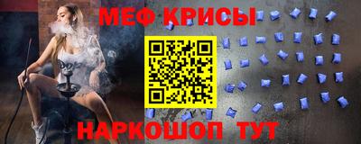 mdma Донецк